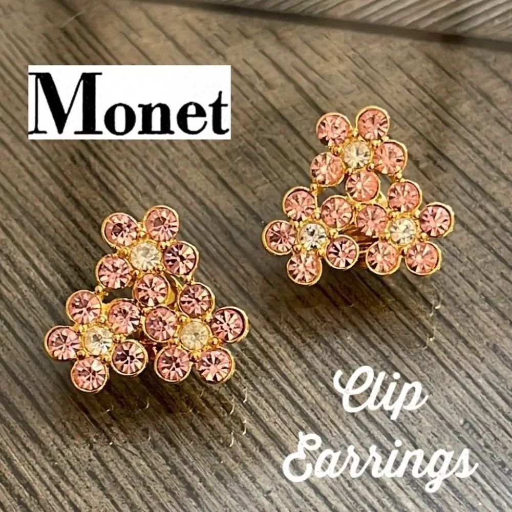 Vintage Monet Pink Cluster Rhinestone Clip Earring - Gold-tone